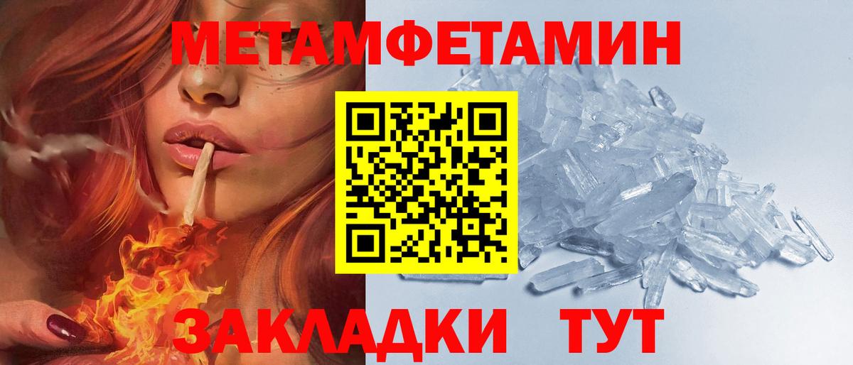 АМФ VHQ  Вход с VPN  Губкинский 