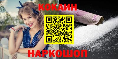 Альфа ПВП Кулебаки