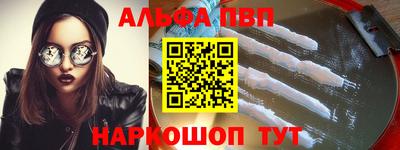 кокс Кунгур