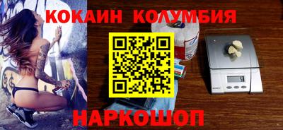 хмурый Кумертау