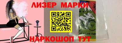 кокс Кунгур