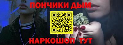 хмурый Кумертау