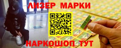Альфа ПВП Кулебаки