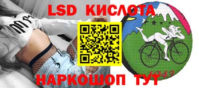 кокс Кунгур