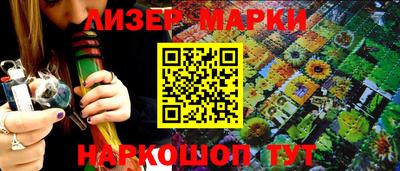 Альфа ПВП Кулебаки