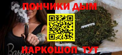 кокс Кунгур