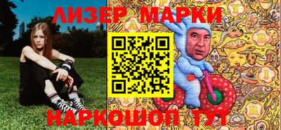 кокс Кунгур