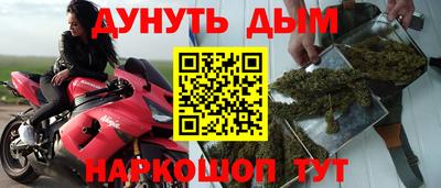 хмурый Кумертау