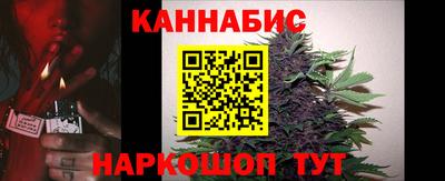 хмурый Кумертау