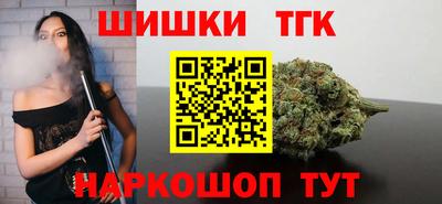 Альфа ПВП Кулебаки