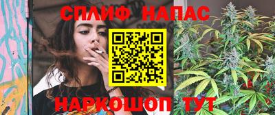 хмурый Кумертау