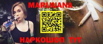 кокс Кунгур