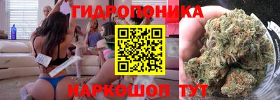 Альфа ПВП Кулебаки