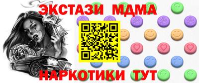 хмурый Кумертау