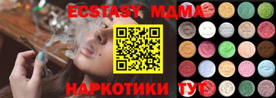 Альфа ПВП Кулебаки