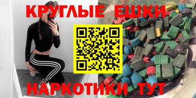 Альфа ПВП Кулебаки