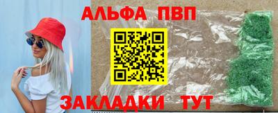 кокс Кунгур