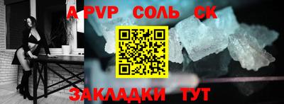 хмурый Кумертау