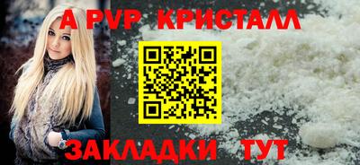 кокс Кунгур