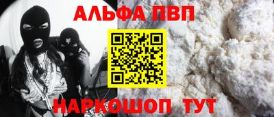 хмурый Кумертау