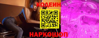 хмурый Кумертау
