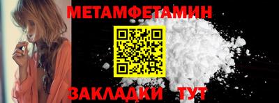 хмурый Кумертау