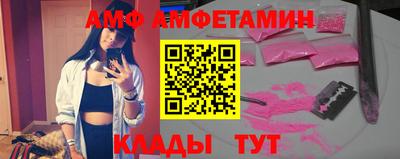 кокс Кунгур