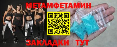 хмурый Кумертау