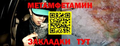 кокс Кунгур