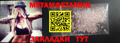 кокс Кунгур