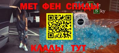 хмурый Кумертау