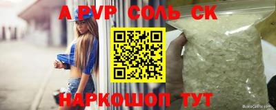 хмурый Кумертау