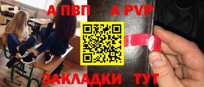 хмурый Кумертау