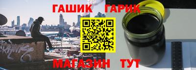 хмурый Кумертау