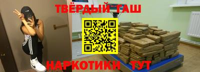 Альфа ПВП Кулебаки