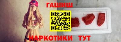 кокс Кунгур