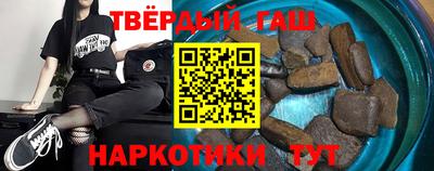 Альфа ПВП Кулебаки