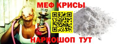 хмурый Кумертау