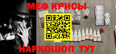 Альфа ПВП Кулебаки