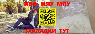 хмурый Кумертау